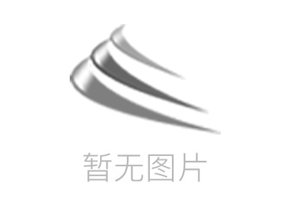 國(guó)家管網(wǎng)集團(tuán)氣質(zhì)分析國(guó)產(chǎn)化設(shè)備工業(yè)化試驗(yàn)評(píng)價(jià)及產(chǎn)品發(fā)布會(huì)成功召開(kāi)